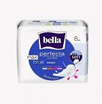 Прокладки ультратонкие Bella Perfecta Ultra Maxi Blue 8 шт