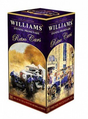 Чай черный Williams "Вечерняя прогулка" Retro Cars с маслом бергамота 250 г