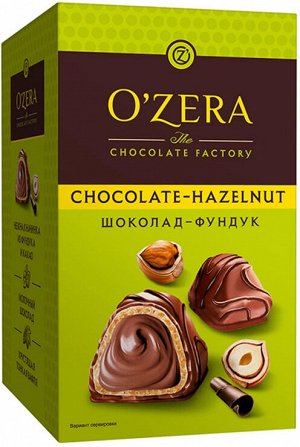 Конфеты O'Zera Chocolate Hazelnut 150г