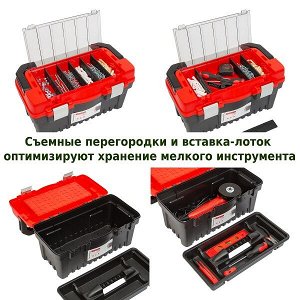 Многофункциональный ящик для инструментов EVO KEVA5025SAL-3020
