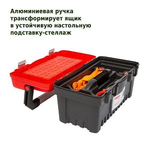 Многофункциональный ящик для инструментов EVO KEVA5025SAL-3020