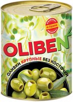 Оливки без косточки ж/б 290мл крупные OLIBEN