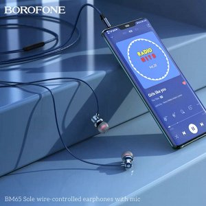 Проводные наушники Borofone Universal Earphones BM65