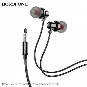 Проводные наушники Borofone Universal Earphones BM65