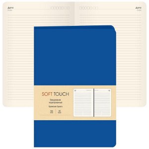 Ежедневник А5 136л "Канц-Эксмо Soft touch Космический синий" недатир, интегр. 1/10 арт. ЕКСТ52213602