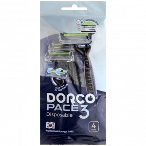 Бритвы одноразовые DORCO TRC200 PACE 3 (4 шт.)