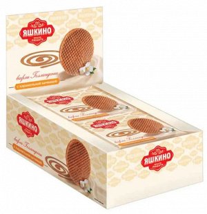 Вафли Яшкино Голландские с карамельной начинкой 36г 16шт