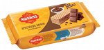 Вафли Яшкино 300г Шоколадные