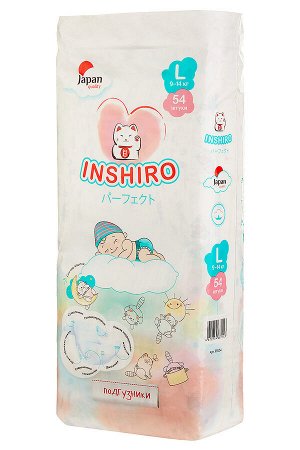 Подгузники "INSHIRO" размер L 54шт/упак. (9-14кг) 1/4