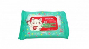 Салфетки влаж. детские INSHIRO экстракт алоэ вера 15шт/упак. 1/10/100 РР627
