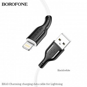USB Кабель Borofone Charging Data Cable For Lightning / 2.4A