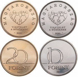 Набор из 2 монет Венгрия 2020 год - Героям пандемии коронавируса