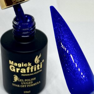 Гель лак Magick Graffiti 10 ml #101 Золотая сталь