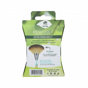 Сменная насадка кисти для хайлайтера EcoTools Interchangeables Fan Brush Head