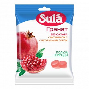 ЗУЛА леденцы Гранат сорбит 60.0 (пакет) РОССИЯ