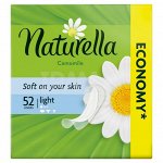 NATURELLA Женские гигиенические прокладки на каждый день Camomile Light Trio 52шт