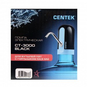 Помпа Centek CT-3000 White, электрическая, 5 Вт, 1.2 л/мин, 1200 мАч, от USB, черная