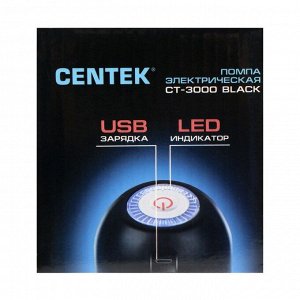 Помпа Centek CT-3000 White, электрическая, 5 Вт, 1.2 л/мин, 1200 мАч, от USB, черная