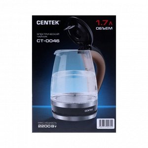 Чайник электрический Centek CT-0046, стекло, 1.7 л, 2200 Вт, подсветка, коричневый