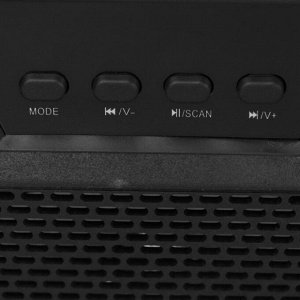 Портативная колонка Perfeo Power Box 5 Вт, BT, microSD, microUSB, AUX, 1200 мАч, черная