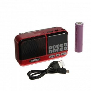 Радиоприемник Perfeo ASPEN, FM+ 87.5-108 МГц, MP3, USB, microSD, Li-ion 1200 мАч, красный