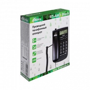 Проводной телефон Ritmix RT-440, поддержка hands-free, FSK/DTMF Caller ID, черный