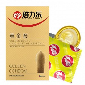 Презервативы, золотые, классические, упаковка 10шт