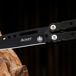 Нож-бабочка "Аскет" сталь - 420, рукоять - сталь, 20 см