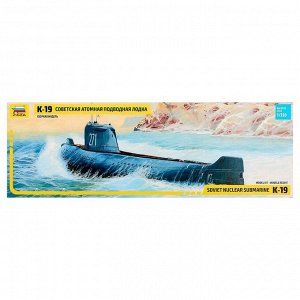 Сборная модель «Советская атомная подводная лодка К-19»
