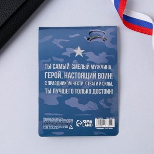 СИМА-ЛЕНД Магнит и брелок «Самолёт», набор 2 предмета