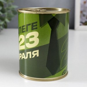 Носки мужские черные в банке «Коллеге, с 23 Февраля»