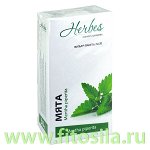 Мята (лист) (20 ф/п *1,5 г.) БАД Herbes