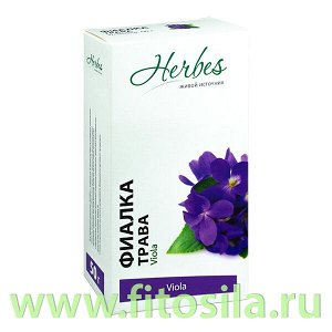 Фиалка (трава) 50 гр Herbes