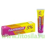 Крем с пантенолом 40 мл &quot;Скин Мастер&quot;