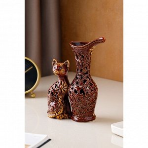 Ваза керамическая "Кот с кувшином", настольная, коричневая, сквозная резка, 22 см