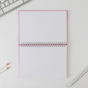 Скетчбук в твердой обложке на гребне А5, 80 л. 100 г/м «Кот»