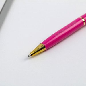 Ручка «8 марта», металл, синяя паста