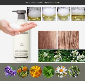 Увлажняющий бессиликоновый шампунь LADOR Moisture balancing shampoo