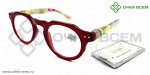 Корригирующие очки AVIQA Без покрытия 1095 Бордовый