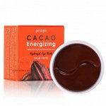 Охлаждающие гидрогелевые патчи с какао Petitfee Cacao Energizing Hydrogel Eye Patch