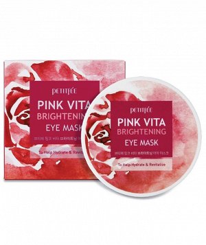 Осветляющие патчи для глаз на основе эссенции розовой воды