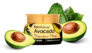 Лифтинг - крем на основе экстракта авокадо Avocado Premium Pore Cream