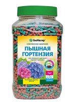 &quot;БиоМастер - Пышная гортензия, комплексное минеральное удобрение&quot;, 1,2 кг