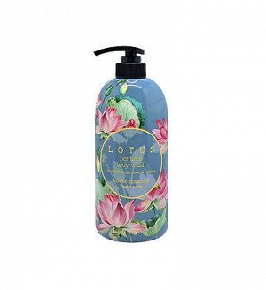 Парфюмированный гель для душа с экстрактом лотоса	Jigott  Lotus Perfume Body Wash
