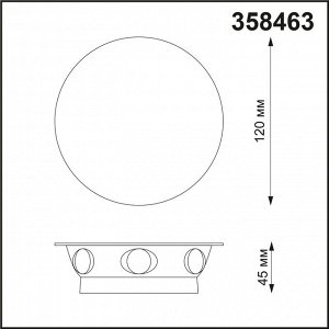 358463 STREET NT20 309 темно-серый  Ландшафтный настенный светильник IP54 LED 4000K 6W 85-265V CALLE