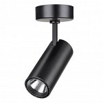 Lumion, Sonex, Odeon light, Novotech. Шикарные новинки