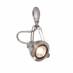 Lumion, Sonex, Odeon light, Novotech