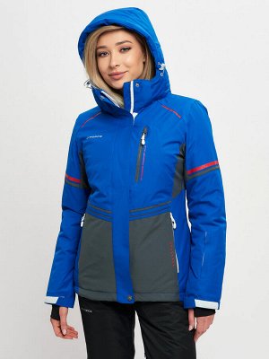 Горнолыжная куртка MTFORCE женская синего цвета 2153S