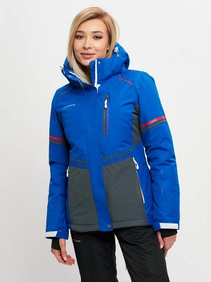 Горнолыжная куртка MTFORCE женская синего цвета 2153S
