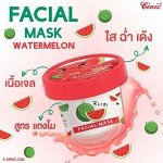 Тайская маска для лица с арбузом Civic, 100 мл